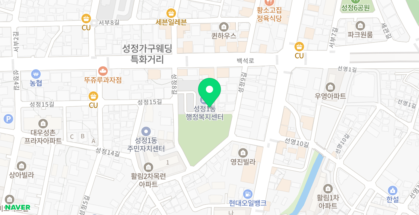 성정1동행정복지센터 위치 지도
