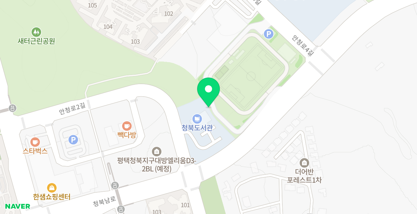 청북읍 문화센터(청북도서관) 위치 지도