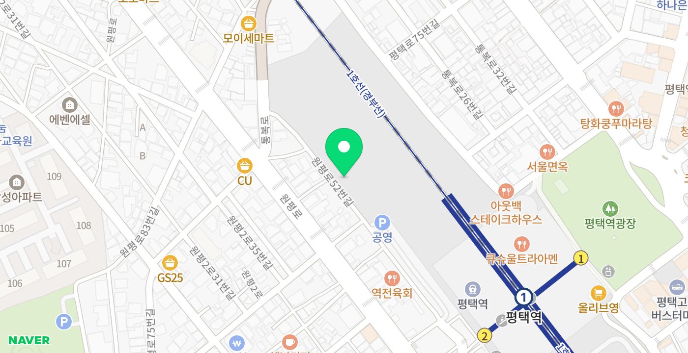 평택역365언제나민원센터 위치 지도