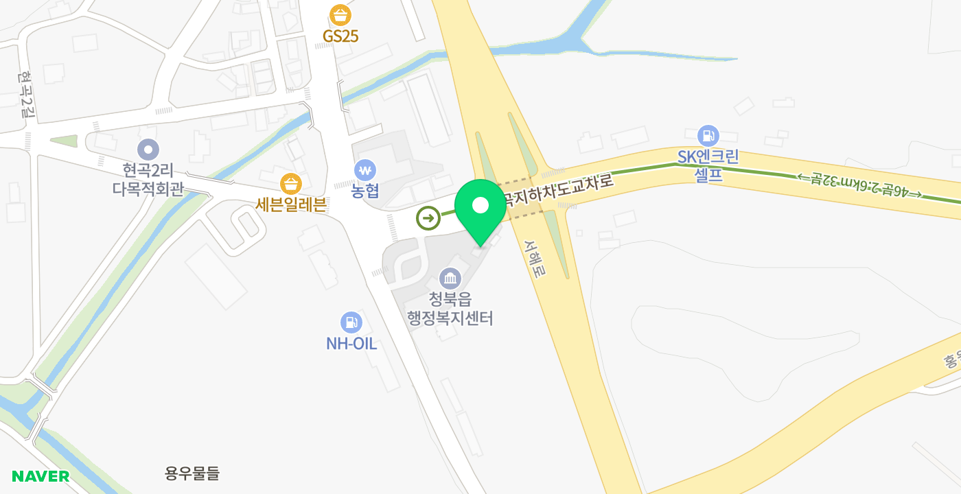 청북읍 행정복지센터 위치 지도