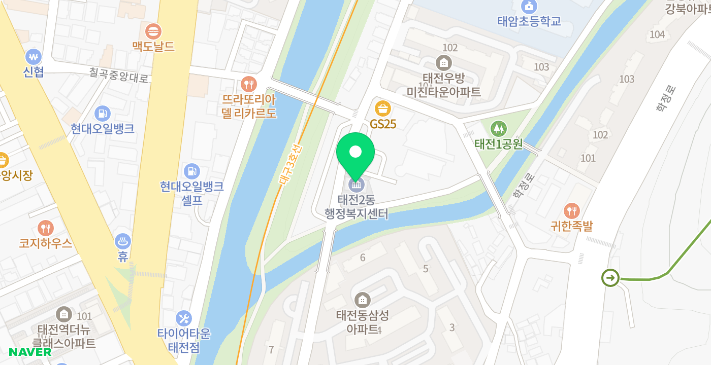 태전2동 행정복지센터 위치 지도