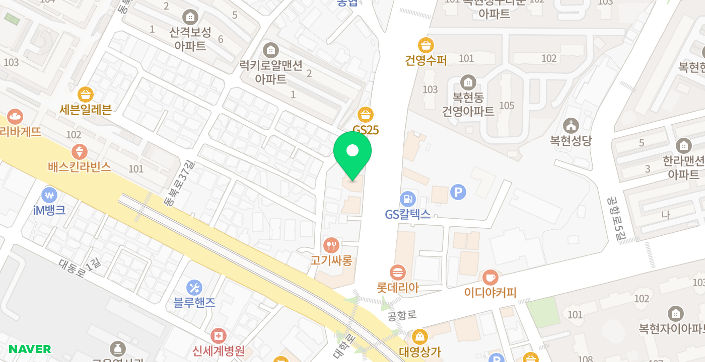 북대구새마을금고 본점 위치 지도
