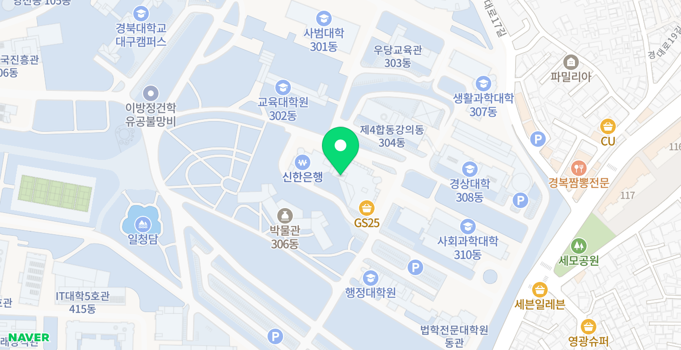 경북대학교 DGB문화센터(평생교육원) 위치 지도
