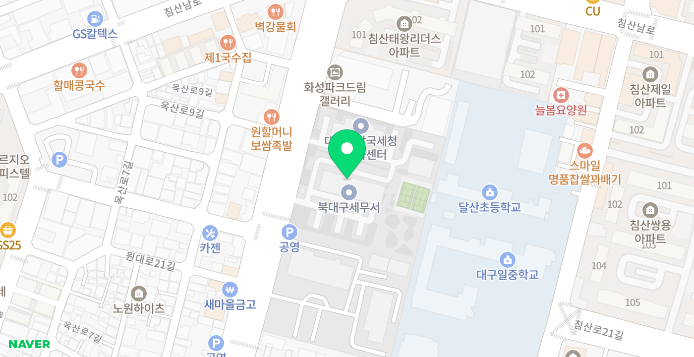 북대구세무서 위치 지도