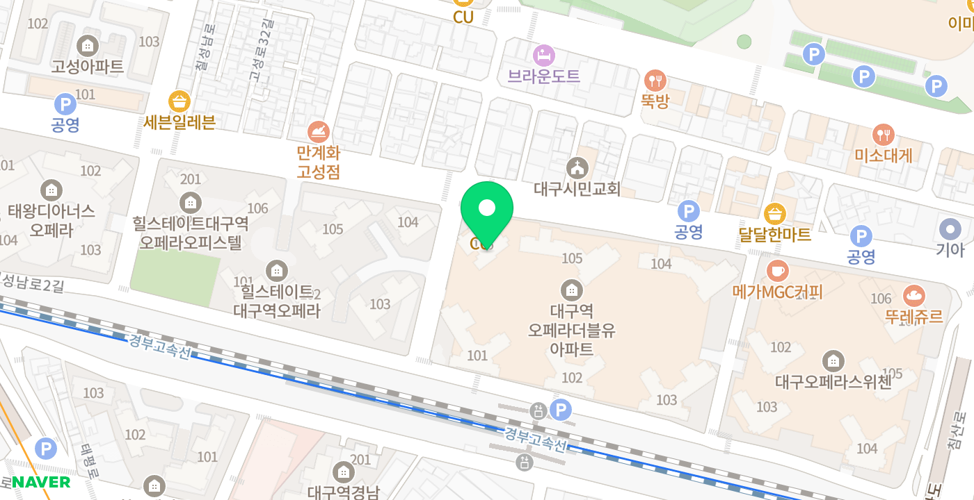 북구새마을금고 고성지점 위치 지도