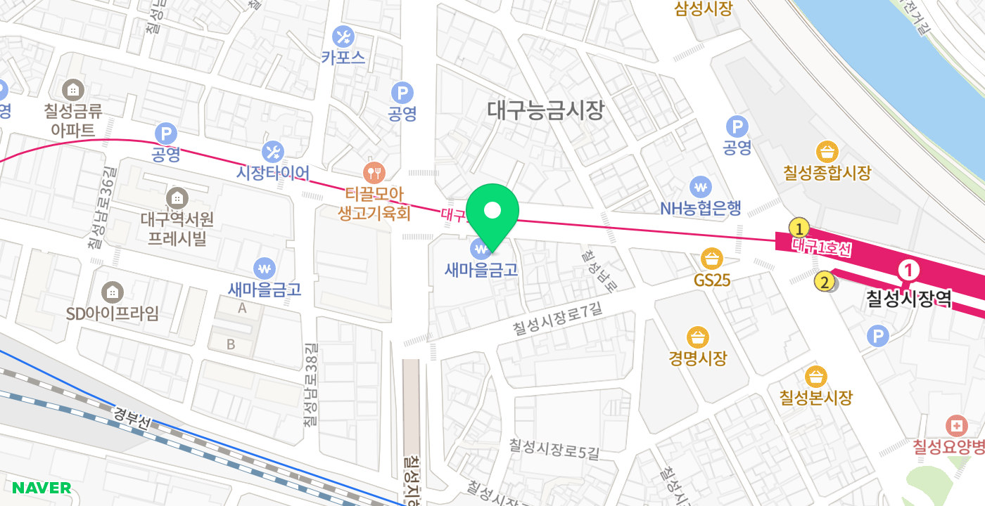 북구 새마을금고 위치 지도