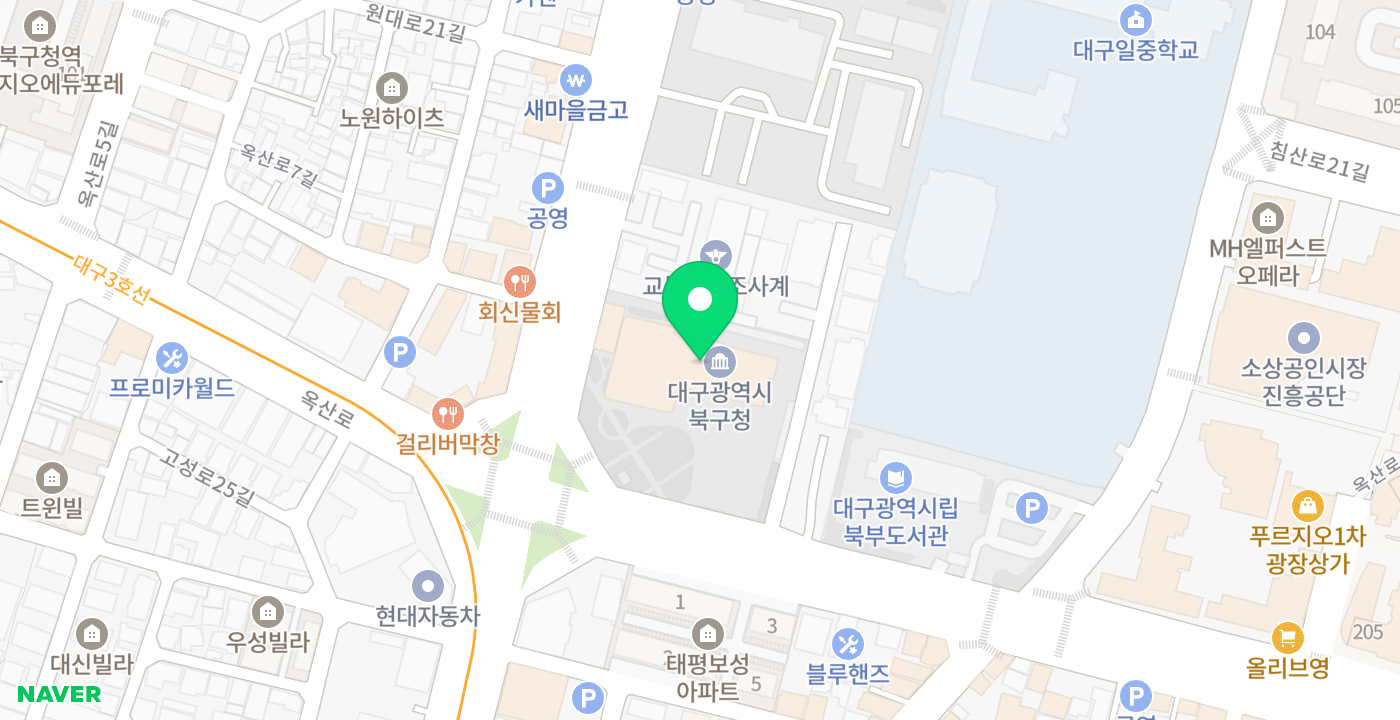 구청 민원실 위치 지도