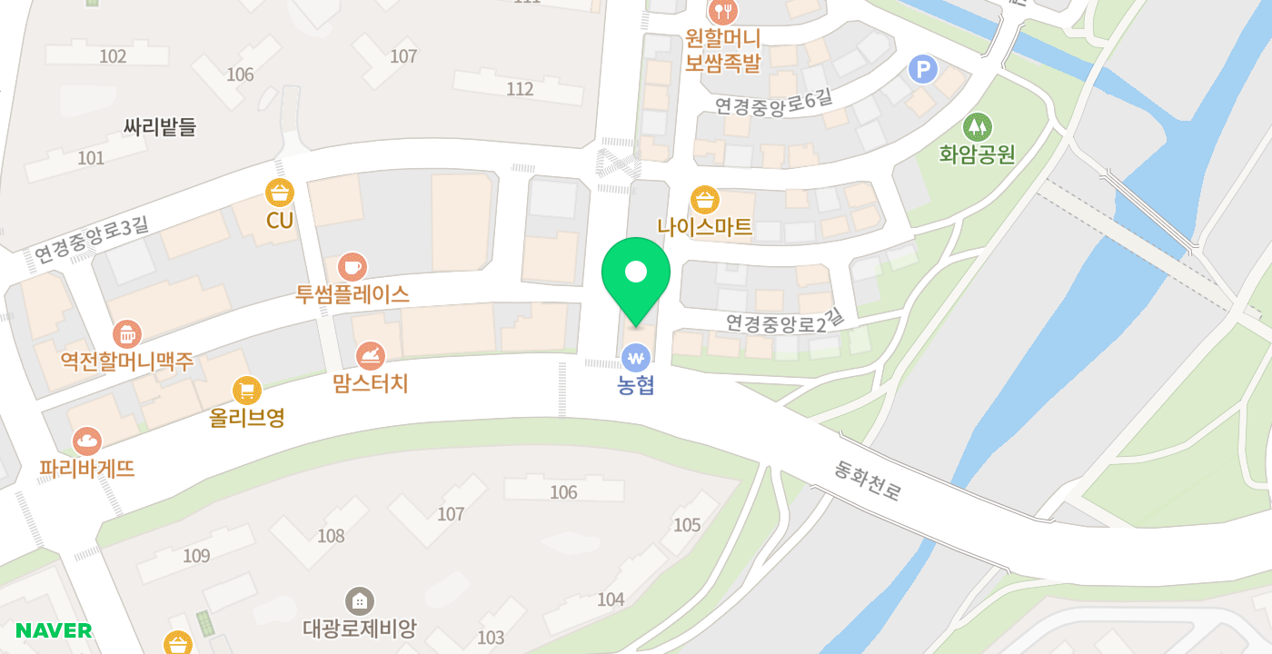 공산농협 연경지점 위치 지도