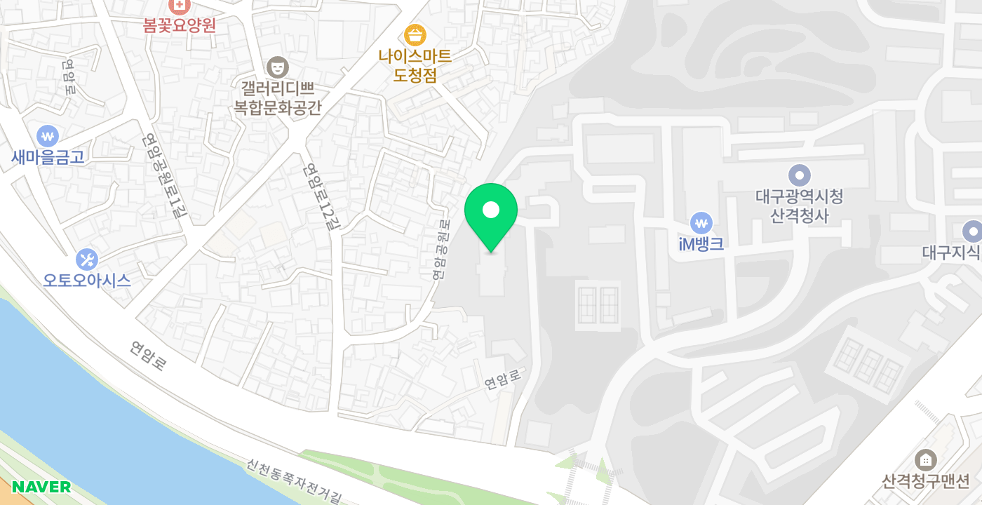 대구시청 산격청사 위치 지도