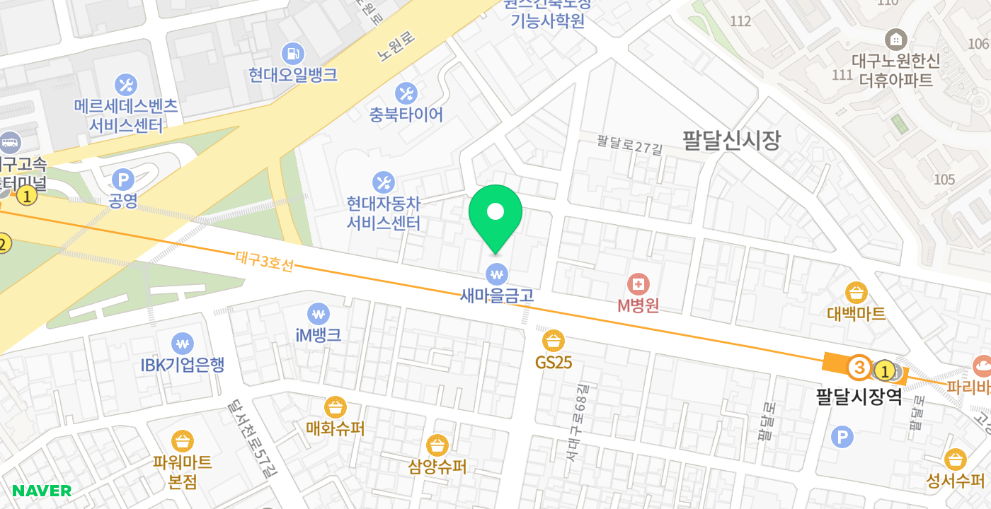 에이스새마을금고본점 위치 지도