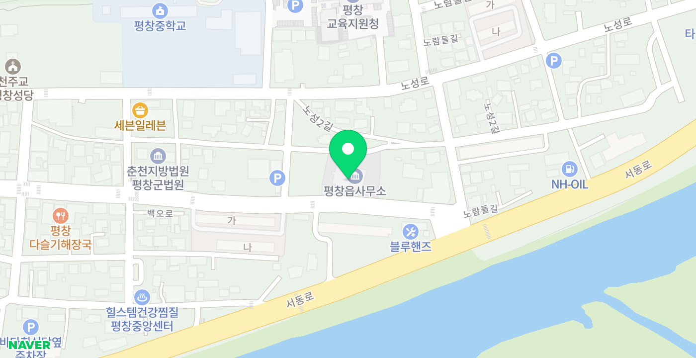 평창읍 민원 위치 지도