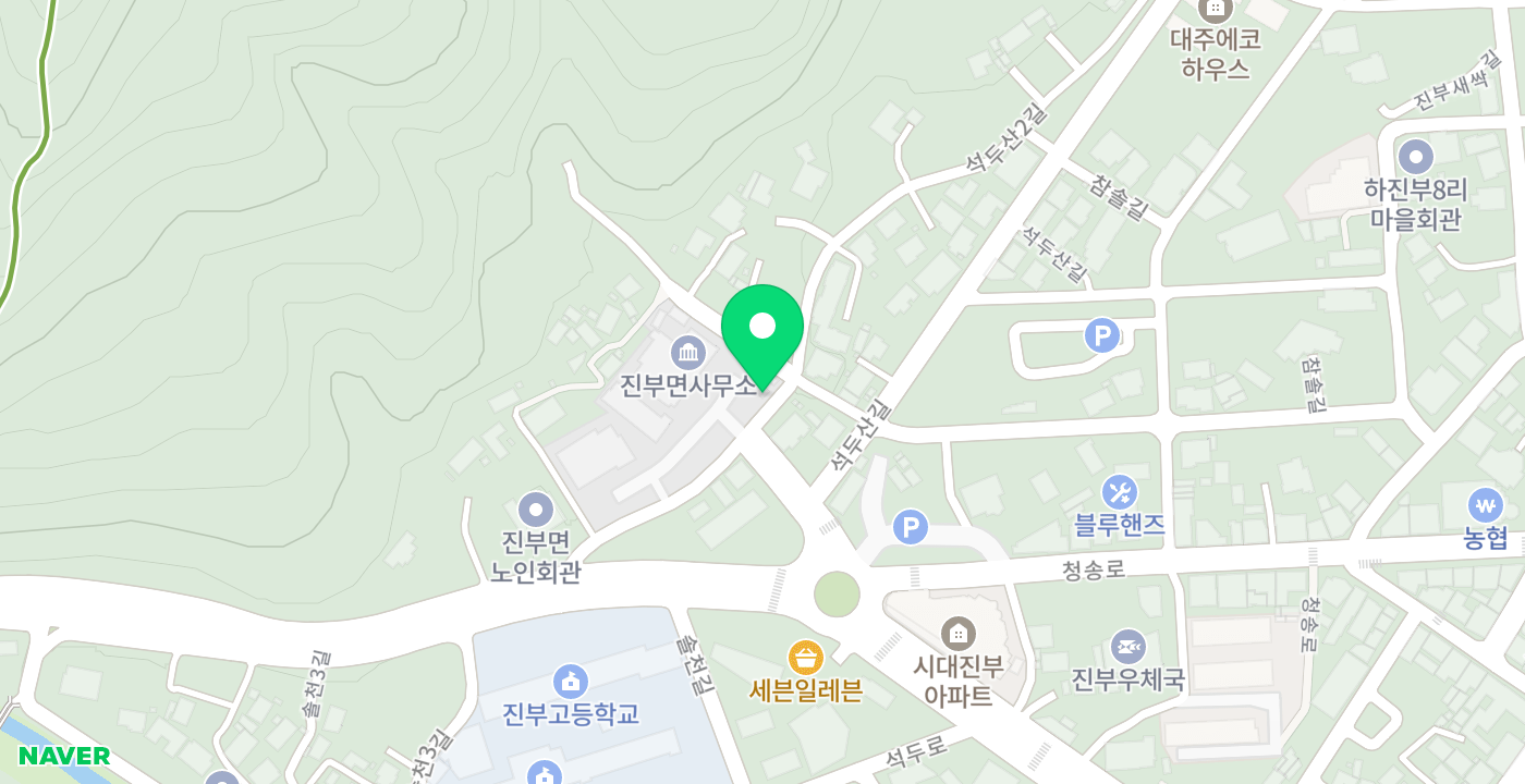 진부면 민원 위치 지도