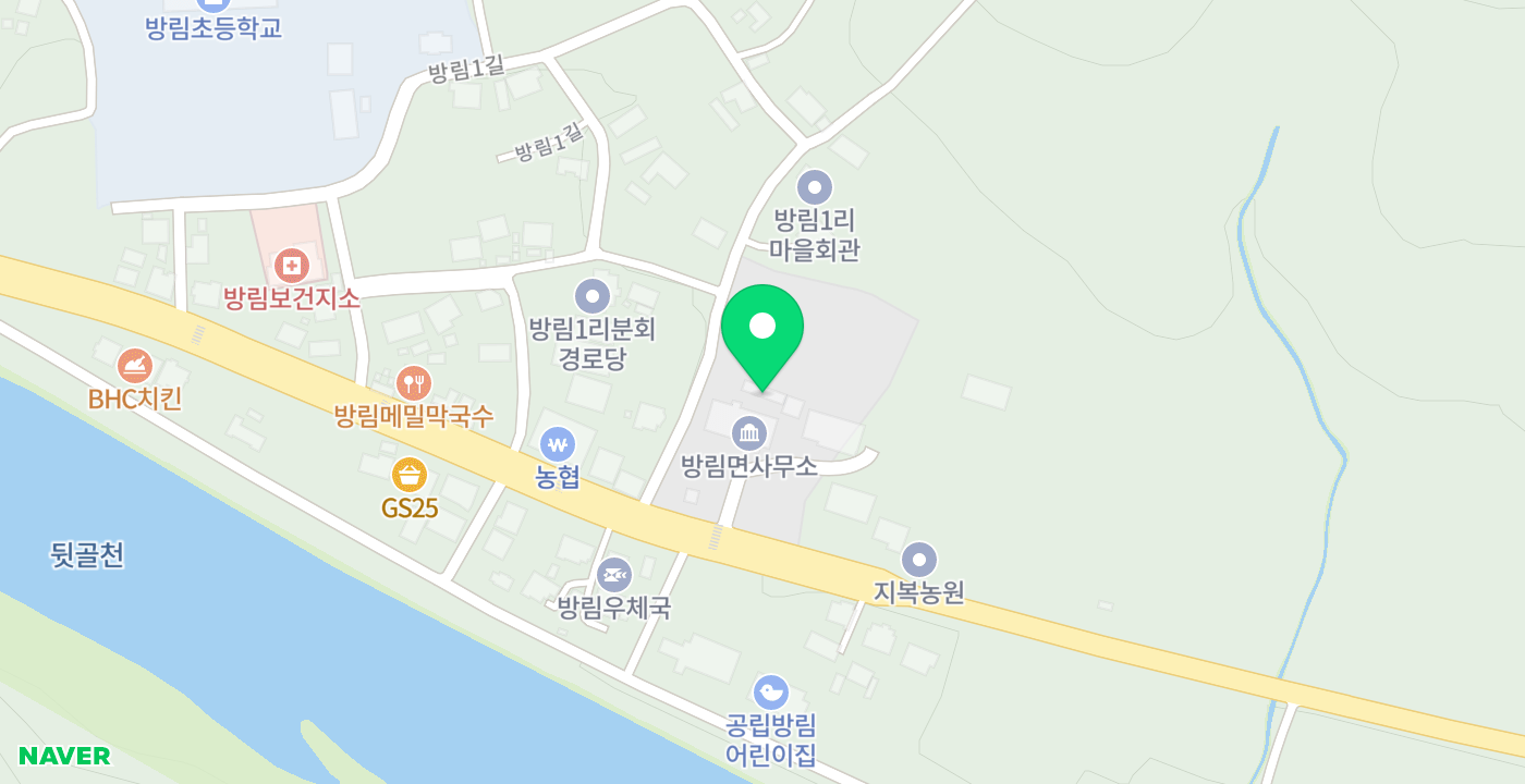 방림면 민원 위치 지도