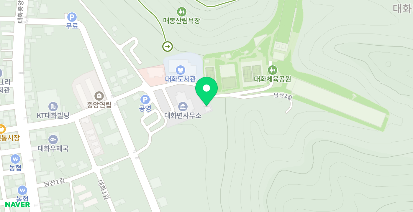 대화면 민원 위치 지도