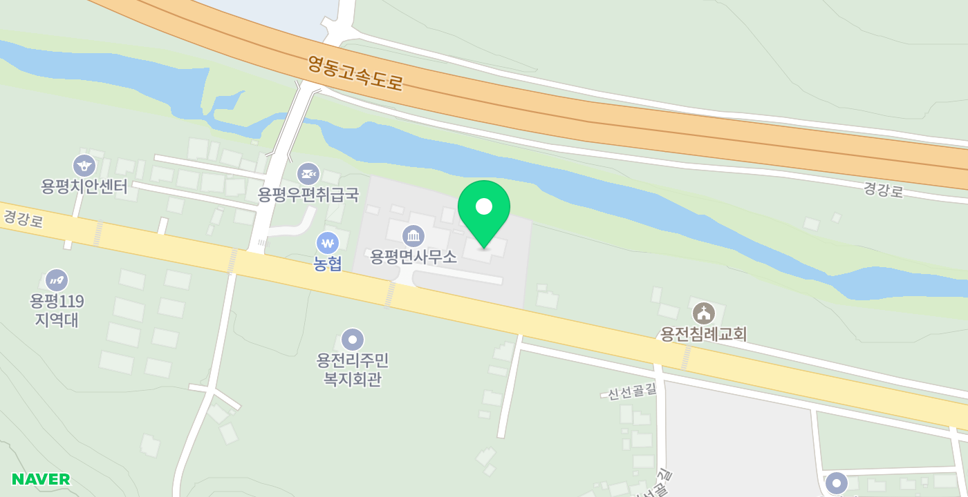 용평면 민원 위치 지도