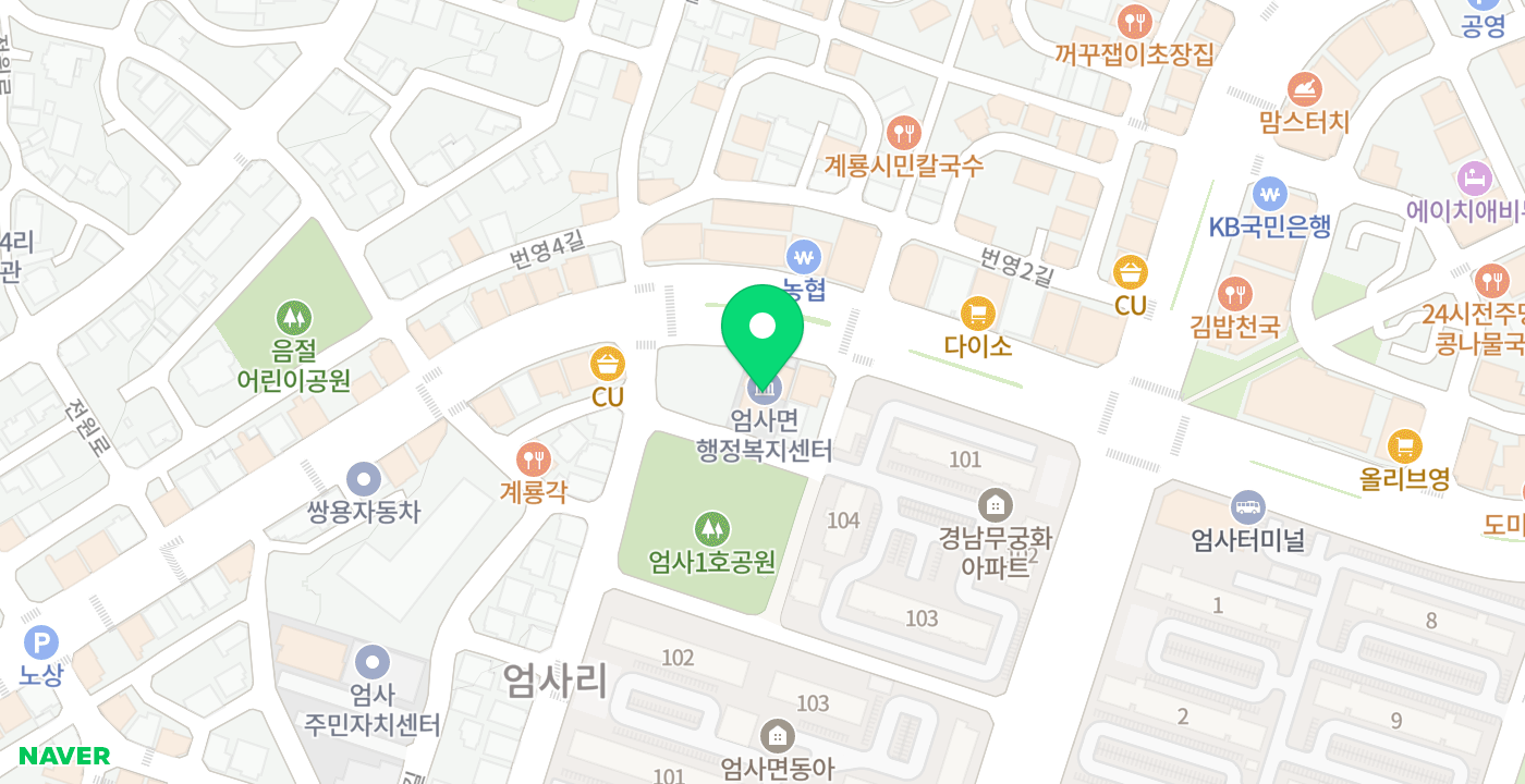 엄사면 위치 지도