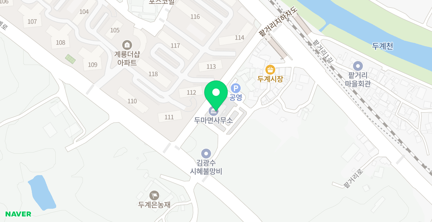두마면 위치 지도