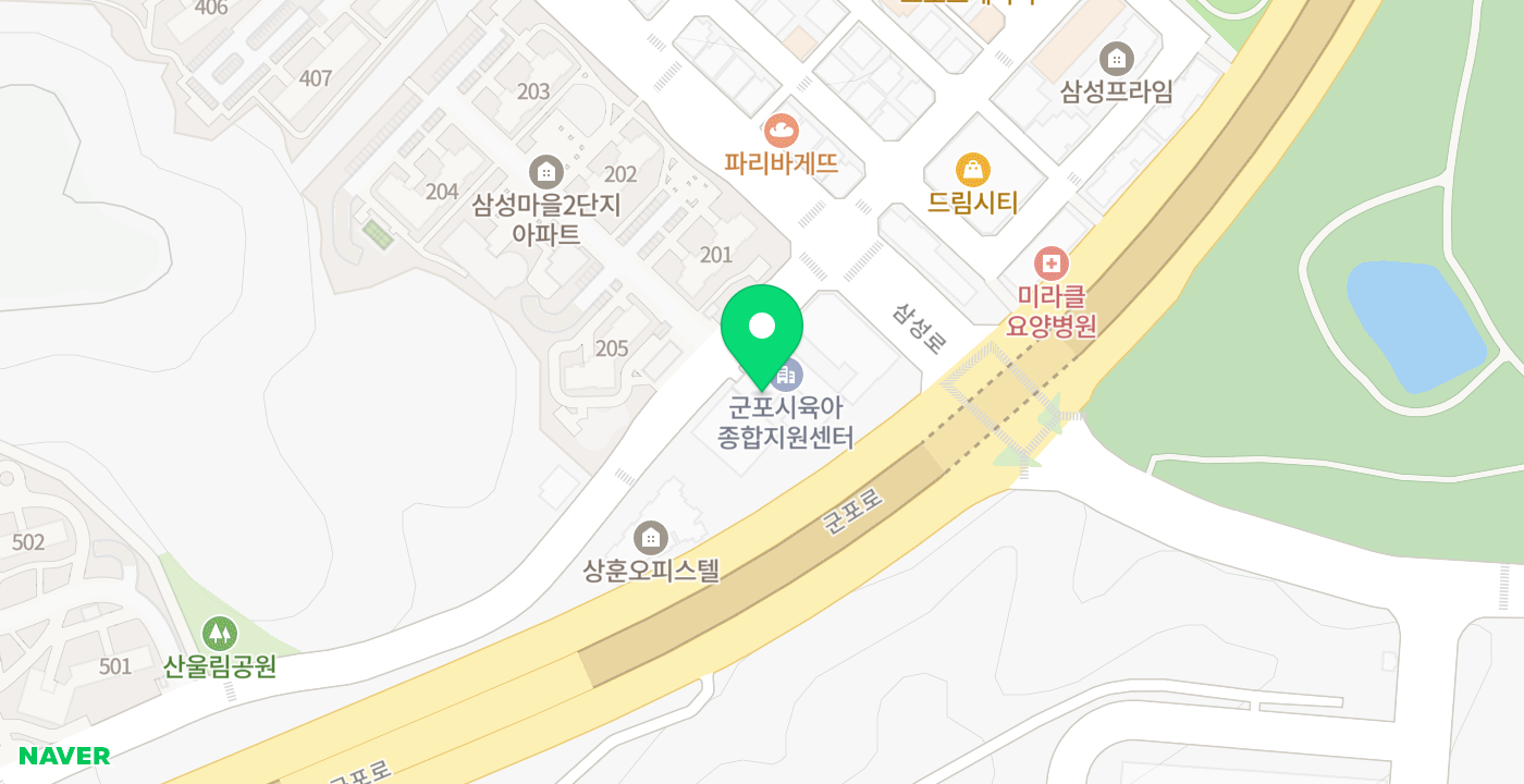 군포시가족센터 위치 지도