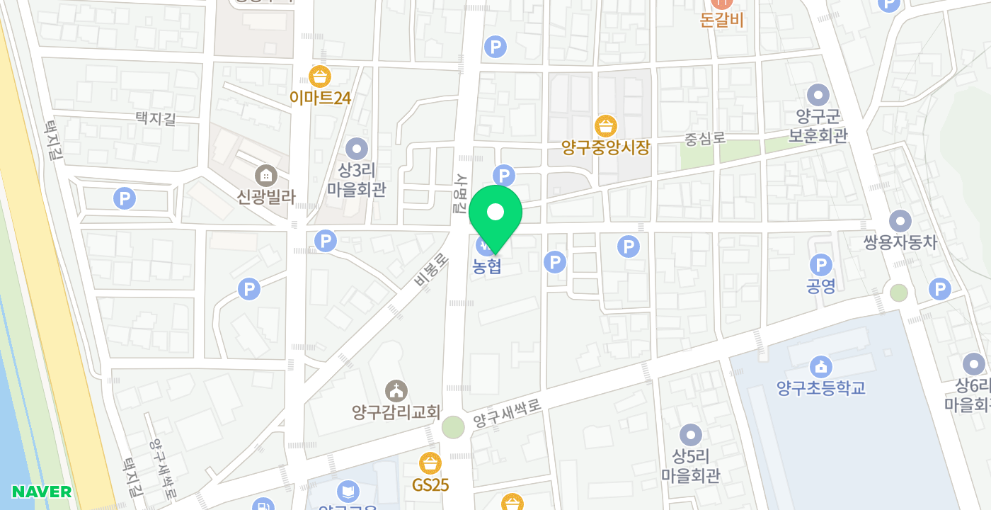 양구농협 무인민원발급기 위치 지도