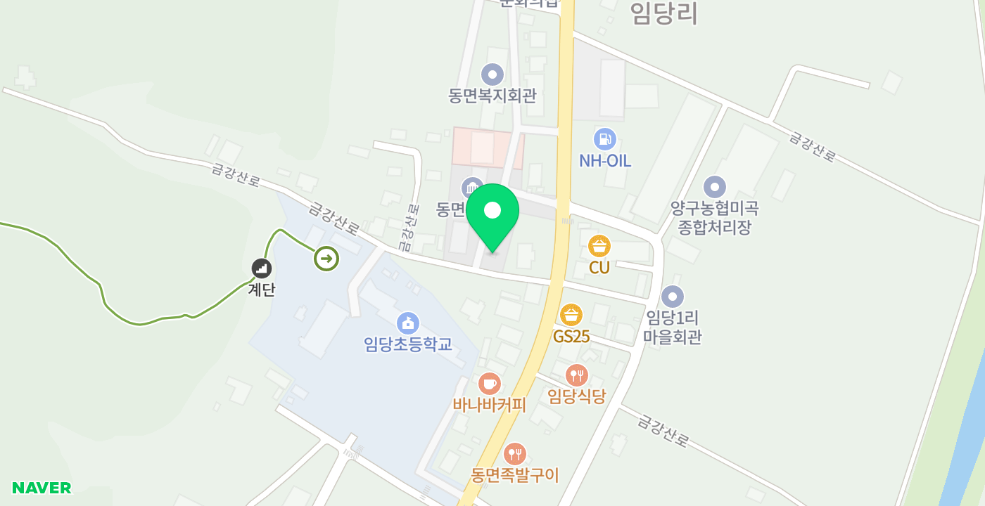 동면사무소 무인민원발급기 위치 지도