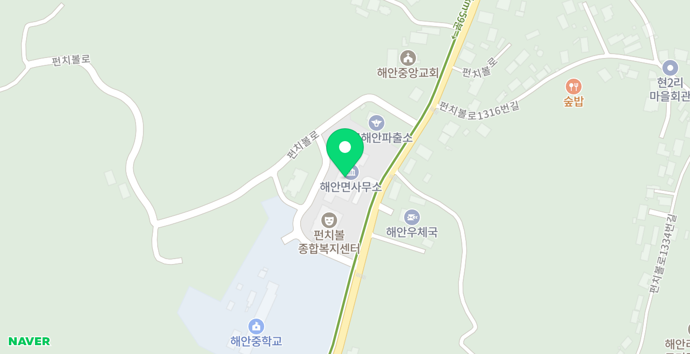 해안면사무소 무인민원발급기 위치 지도