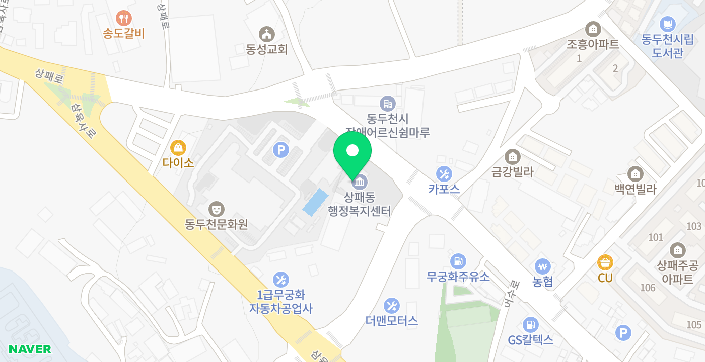 상패동 행정복지센터 위치 지도