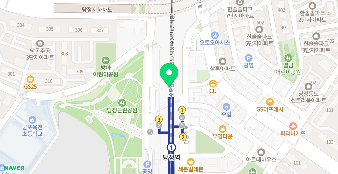 당정역 위치 지도