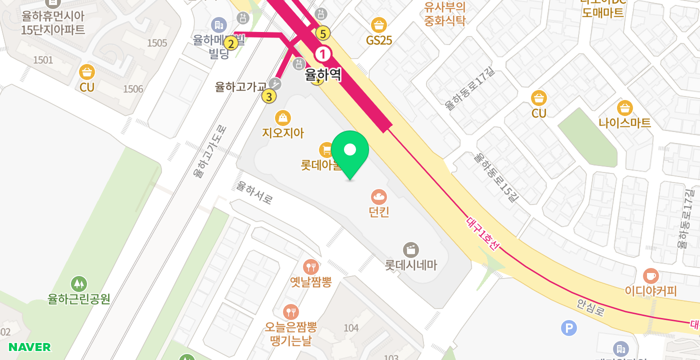 율하롯데마트 위치 지도