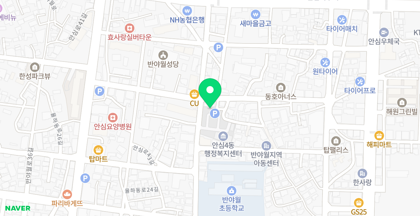 안심4동 행정복지센터 위치 지도