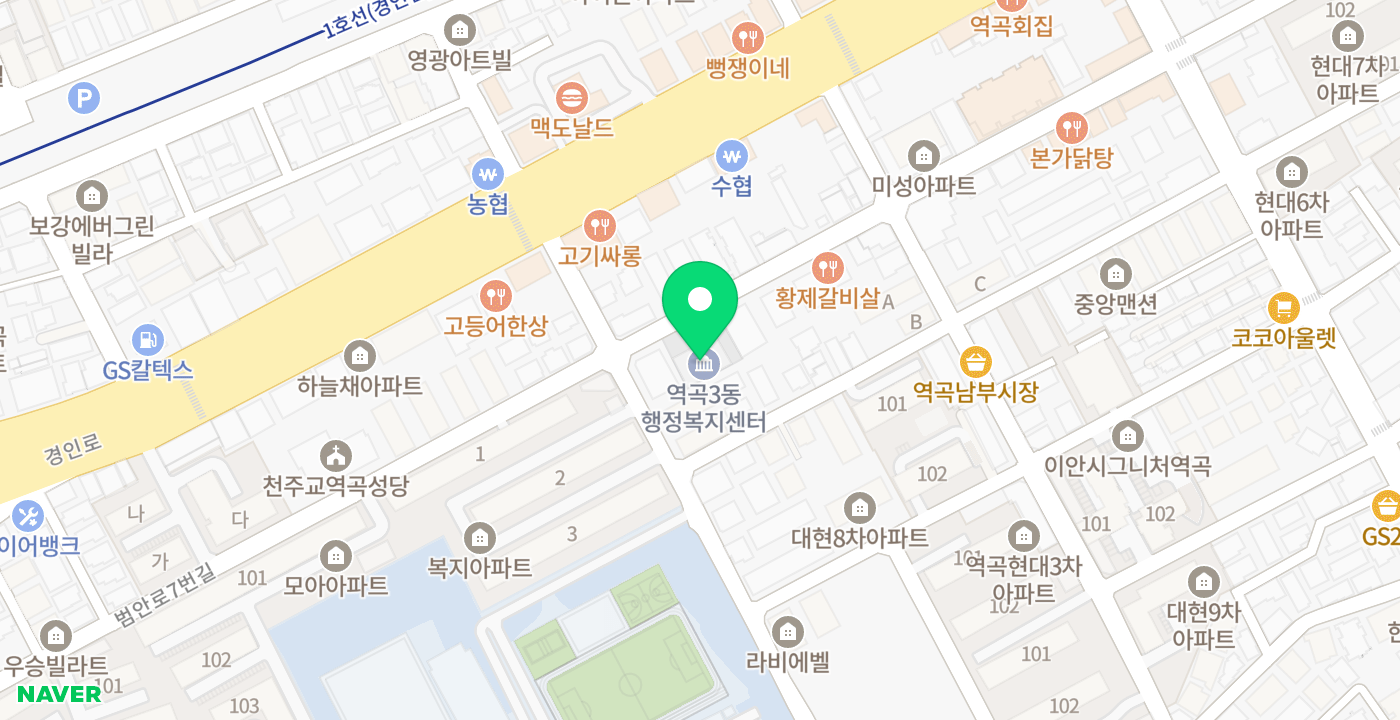 역곡3동 행정복지센터 위치 지도