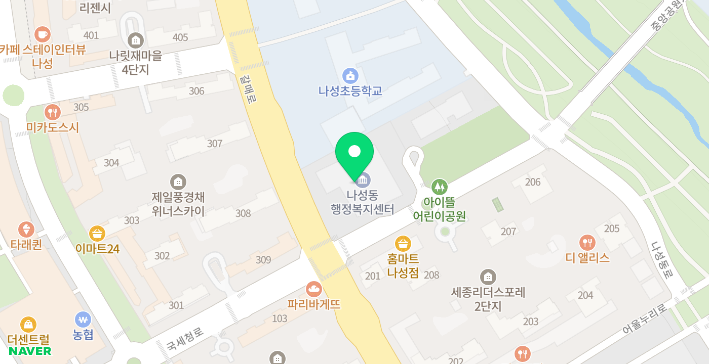 나성동KIOSK 위치 지도