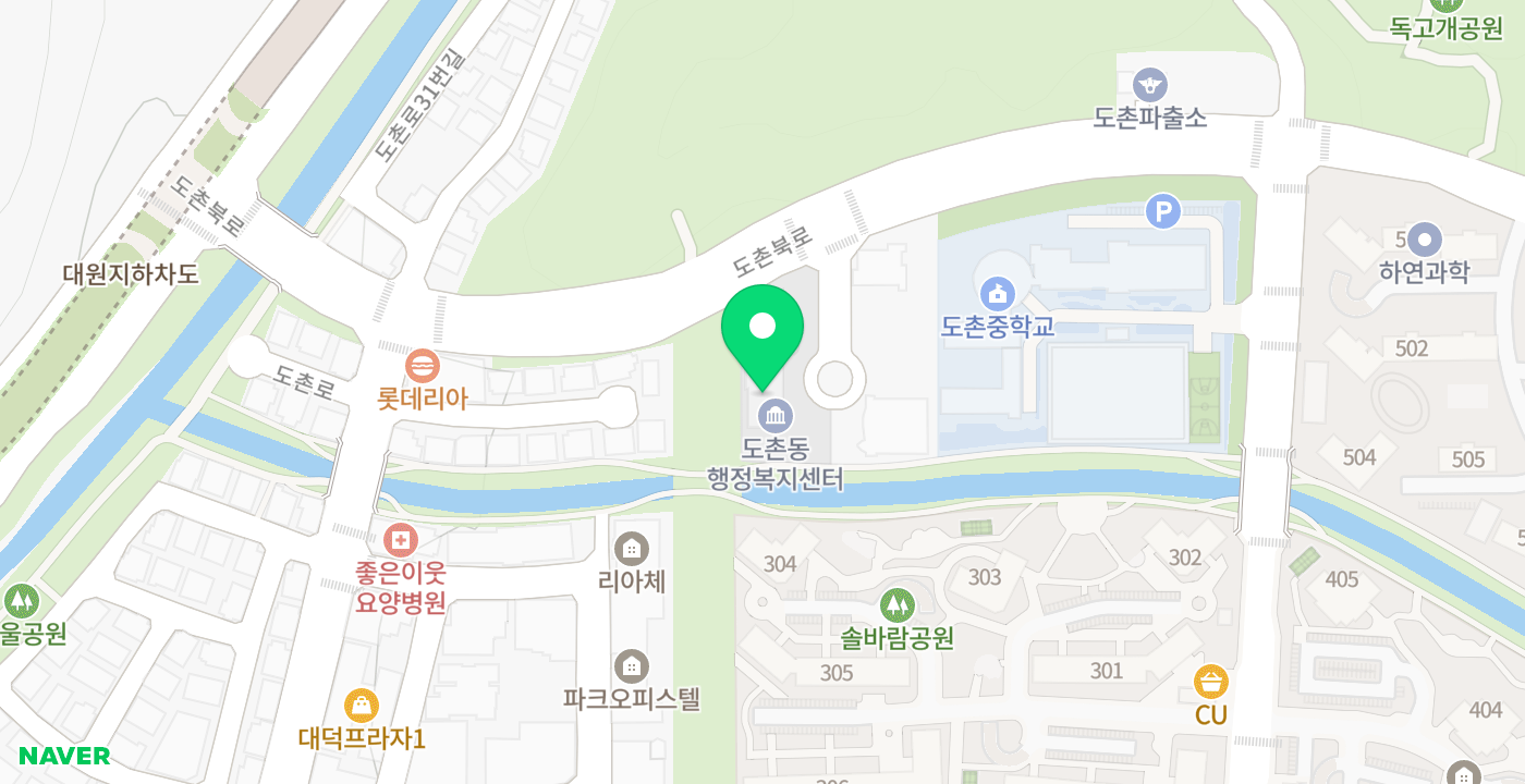 도촌동행정복지센터 위치 지도
