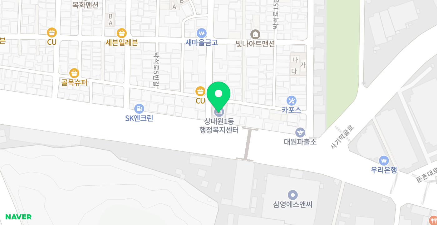 상대원1동행정복지센터 위치 지도