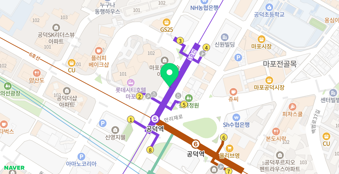 공덕역 위치 지도