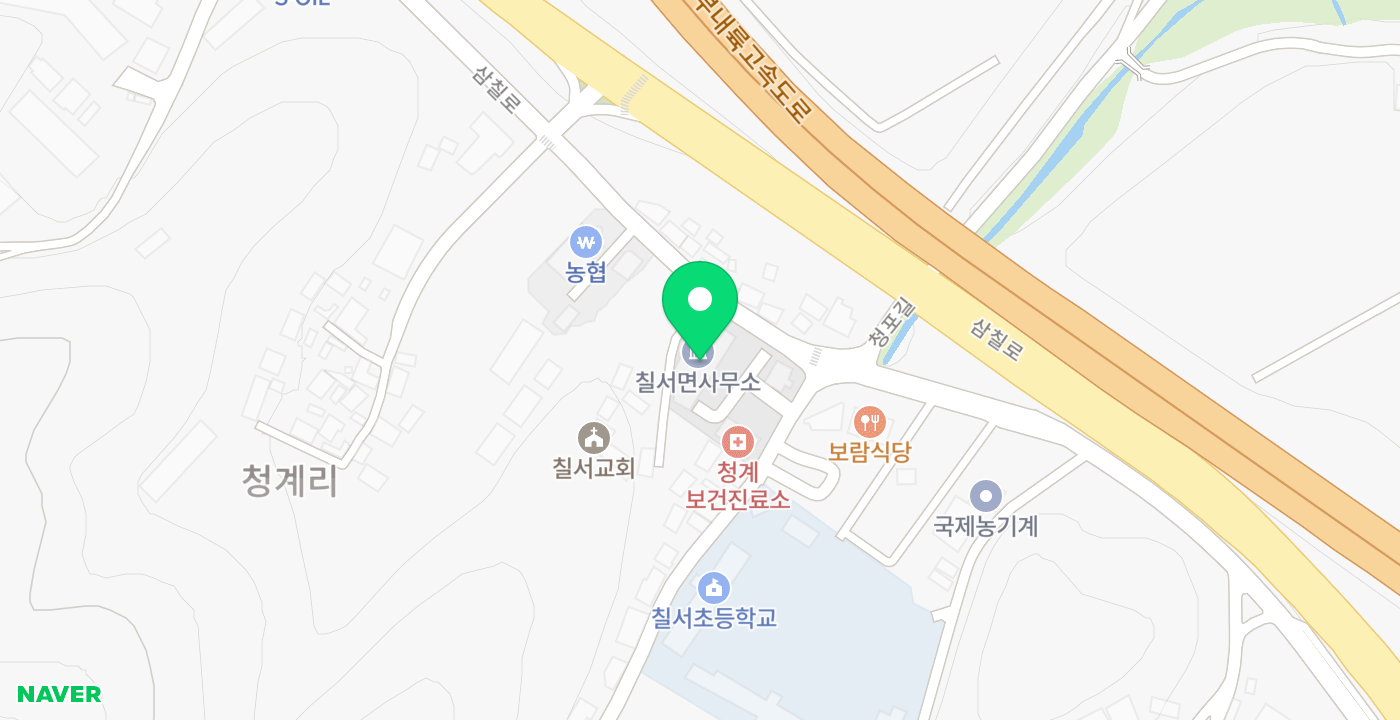 칠서면사무소 위치 지도