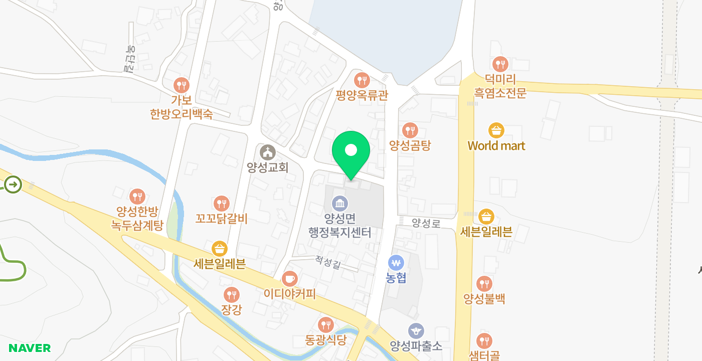 양성면 행정복지센터 위치 지도