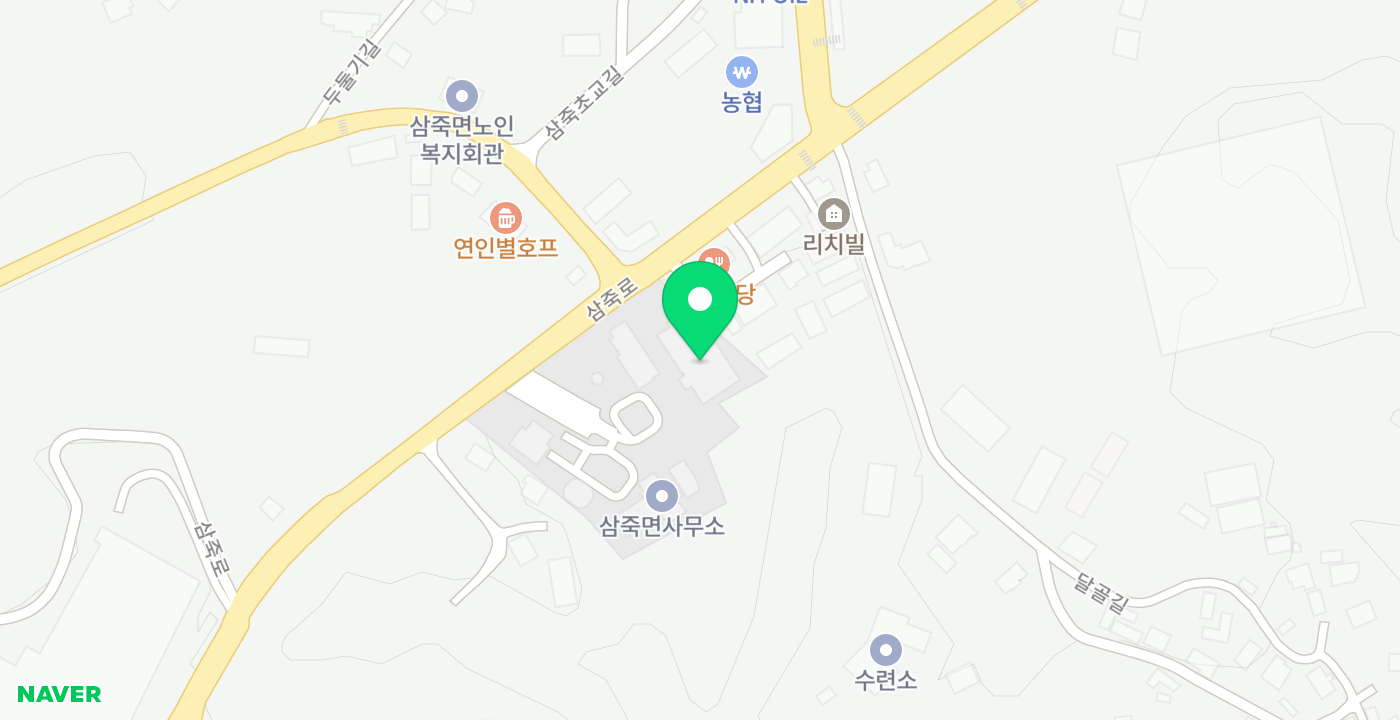 삼죽면 행정복지센터 위치 지도