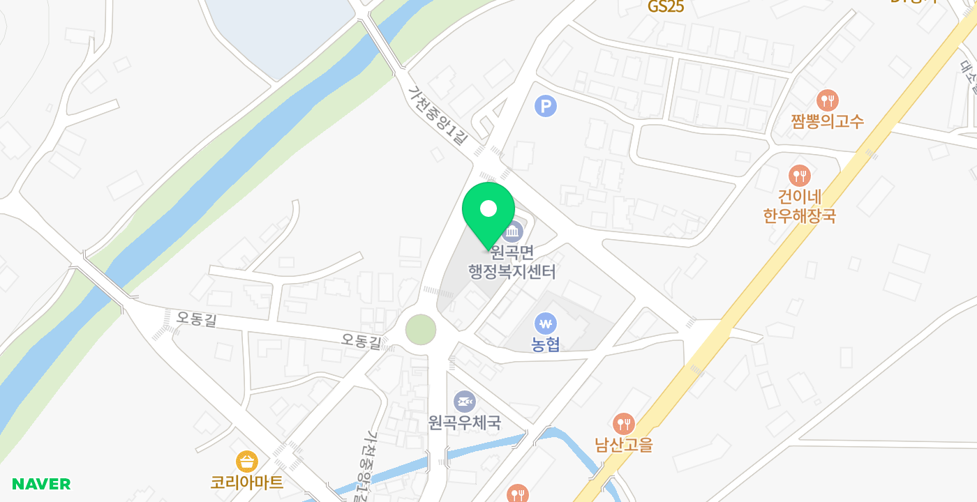 원곡면 행정복지센터 위치 지도