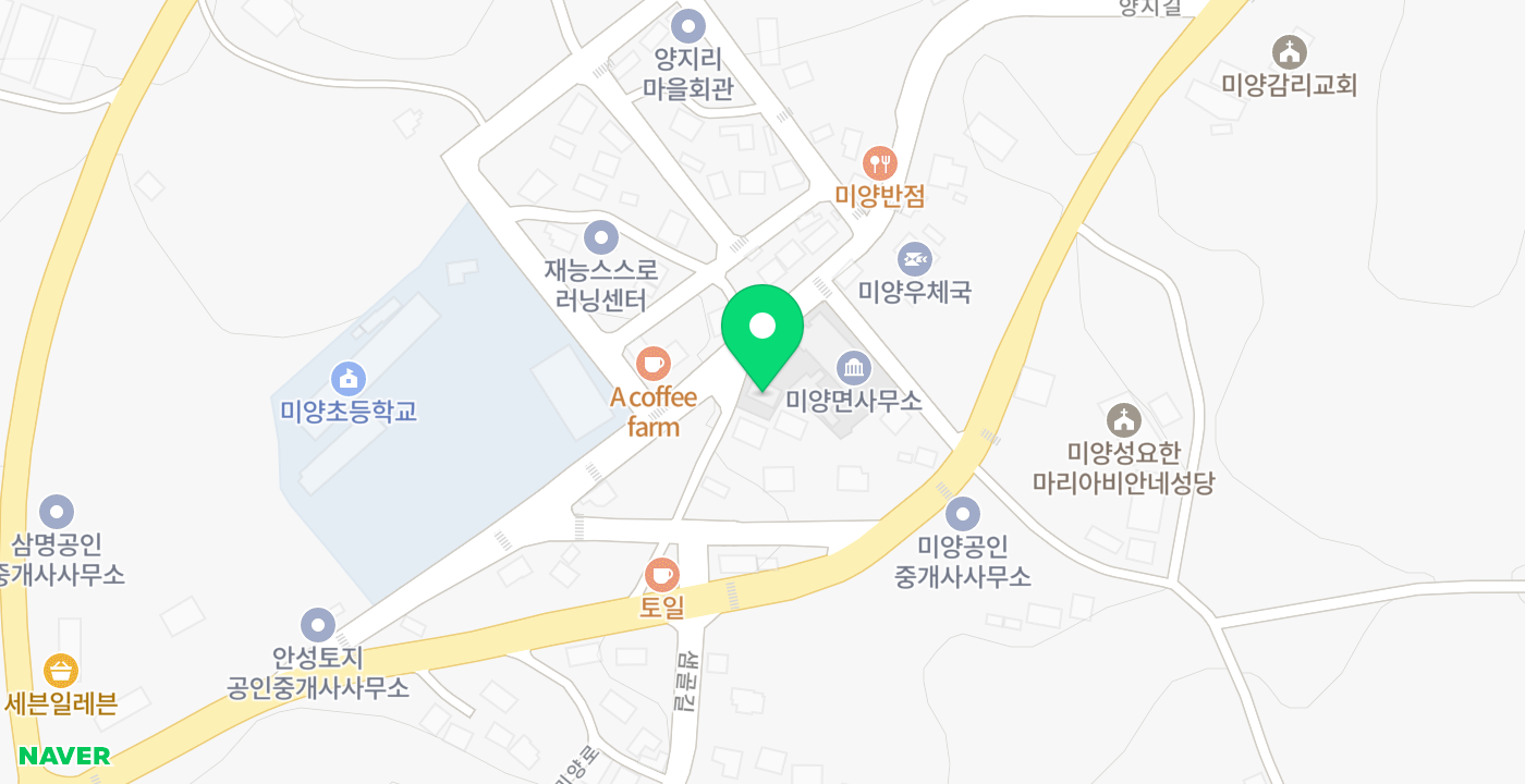 미양면 행정복지센터 위치 지도