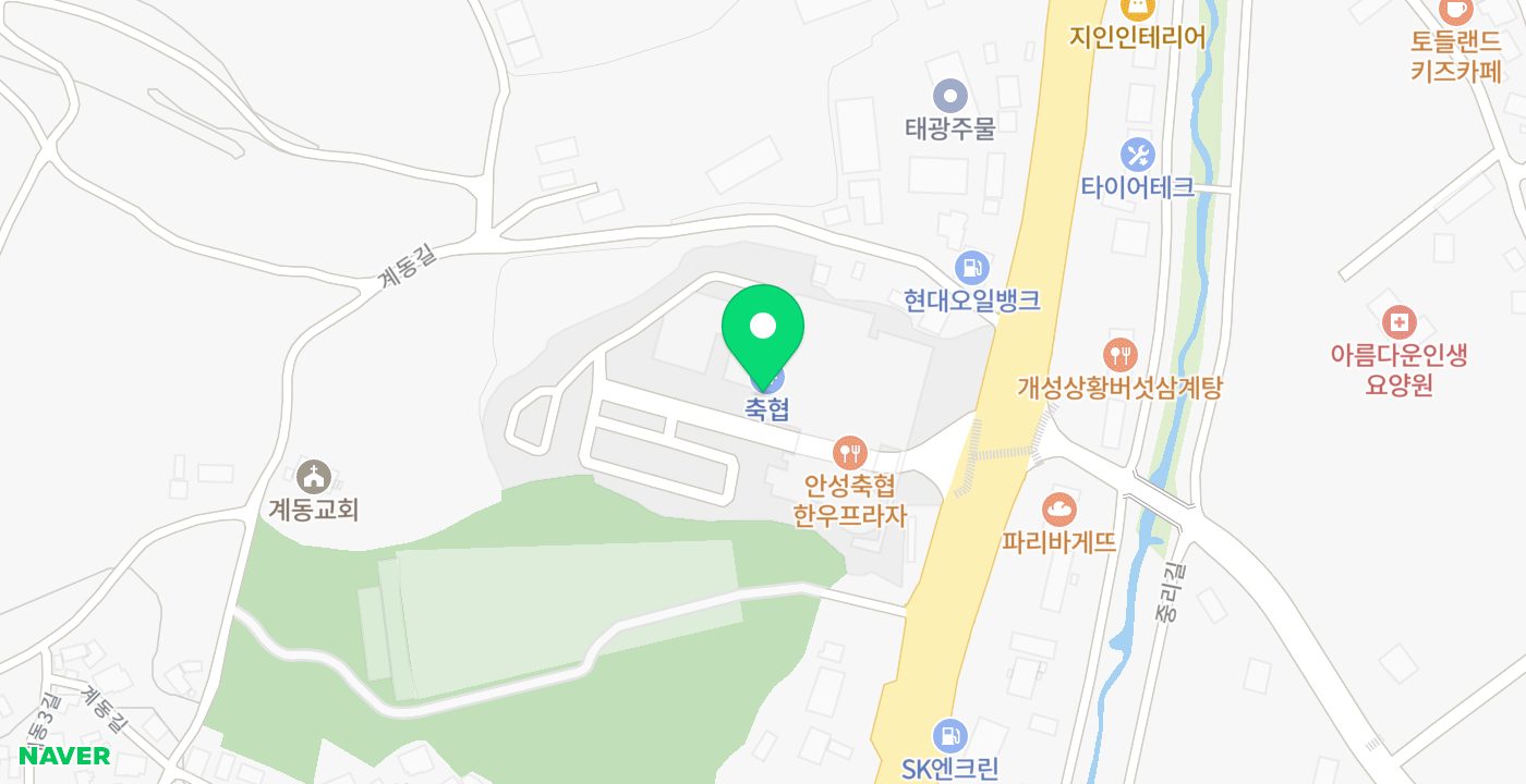 계동축협 위치 지도