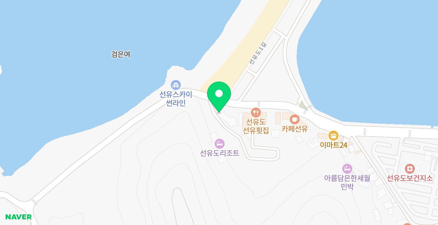 고군산관광탐방지원센터 위치 지도