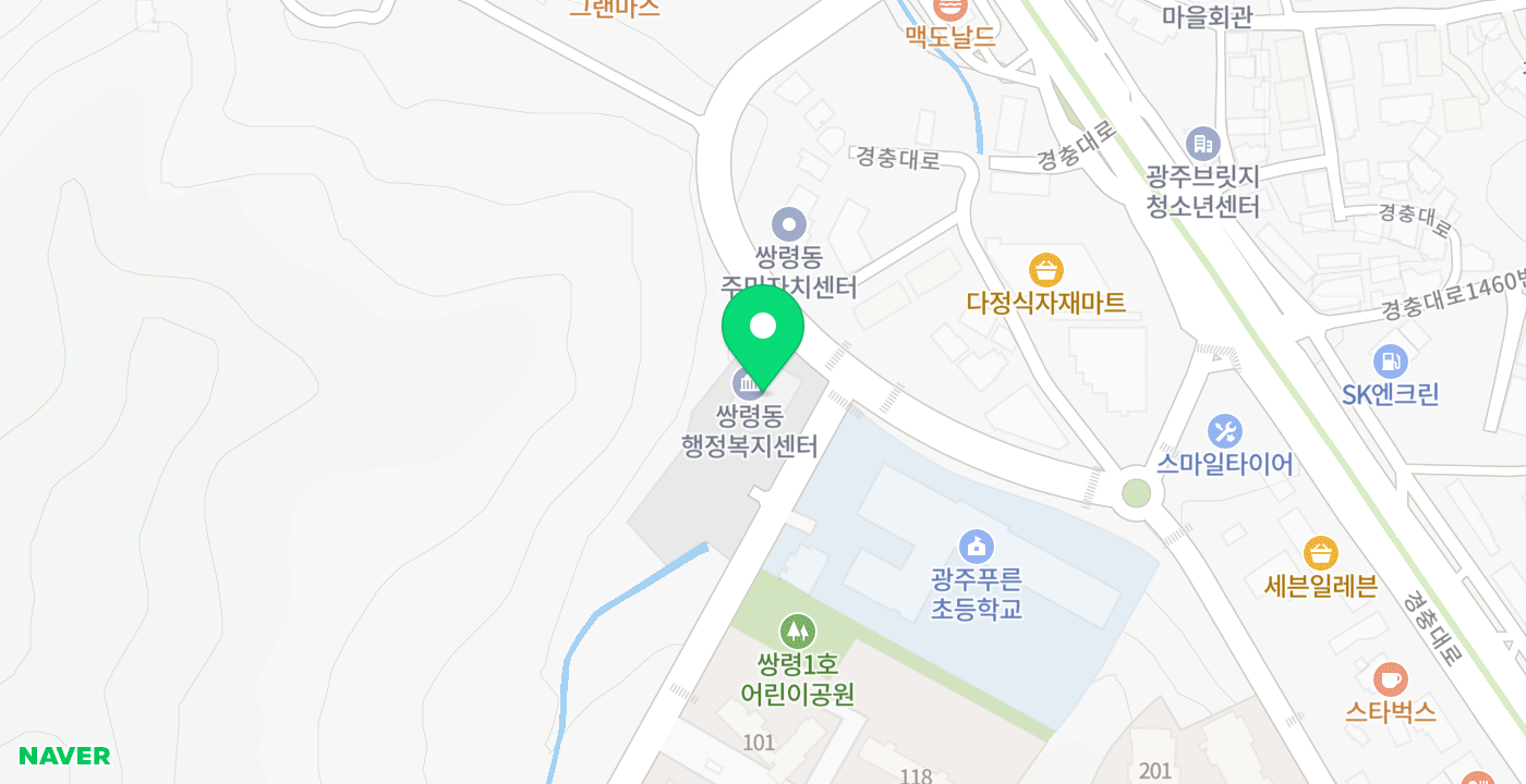 쌍령동행정복지센터 위치 지도