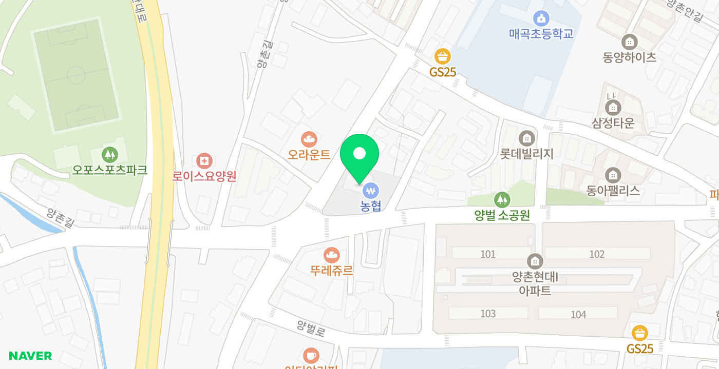 오포농협 매양지점 위치 지도