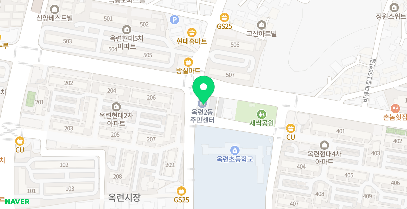 옥련2동 행정복지센터 위치 지도