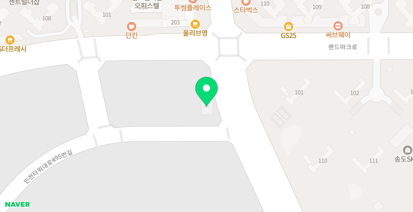송도5동행정복지센터 위치 지도