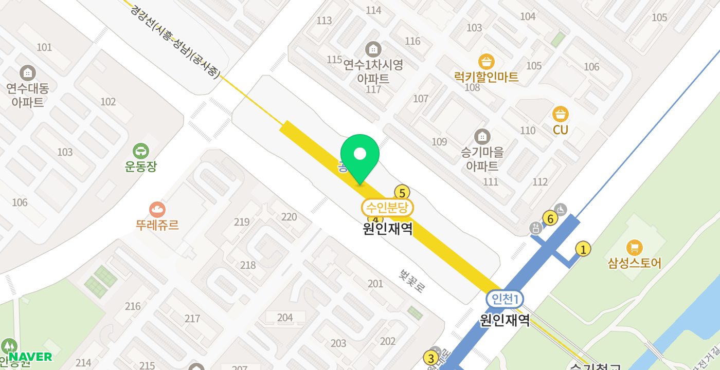원인재역사 위치 지도
