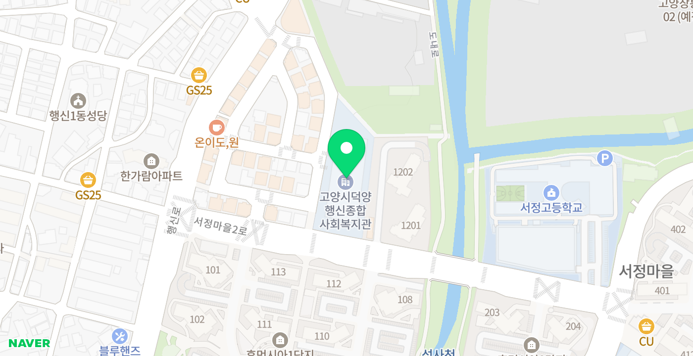 행신종합사회복지관 위치 지도