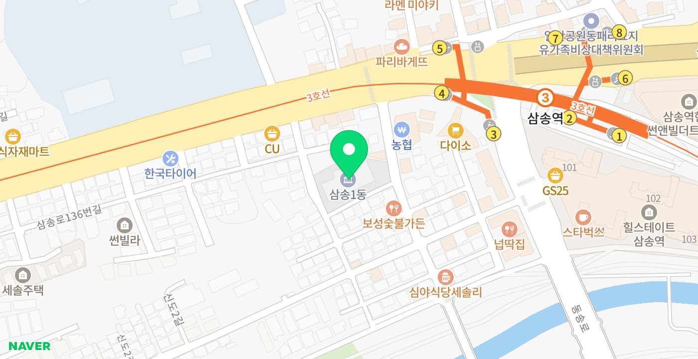 삼송1동 행정복지센터 위치 지도