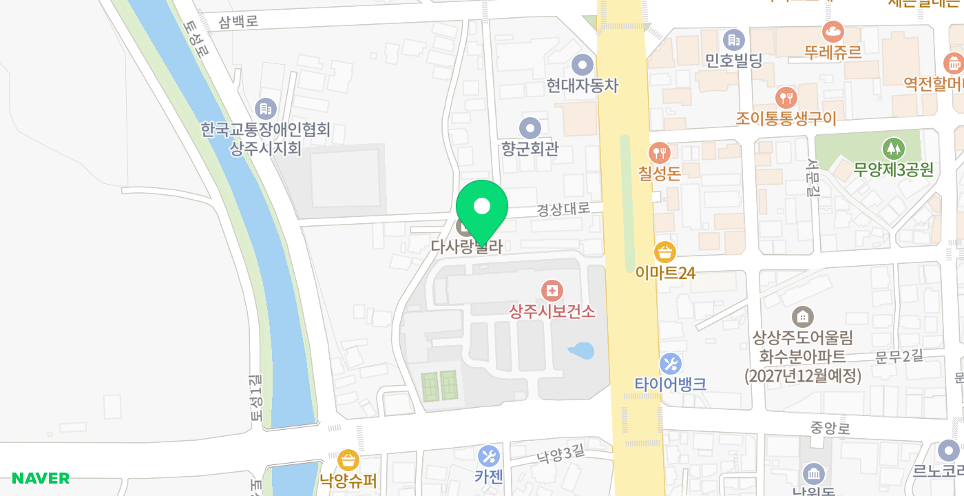 상주시의회청사 위치 지도