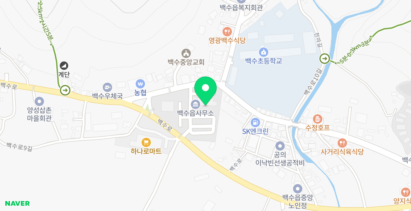 백수읍사무소 위치 지도